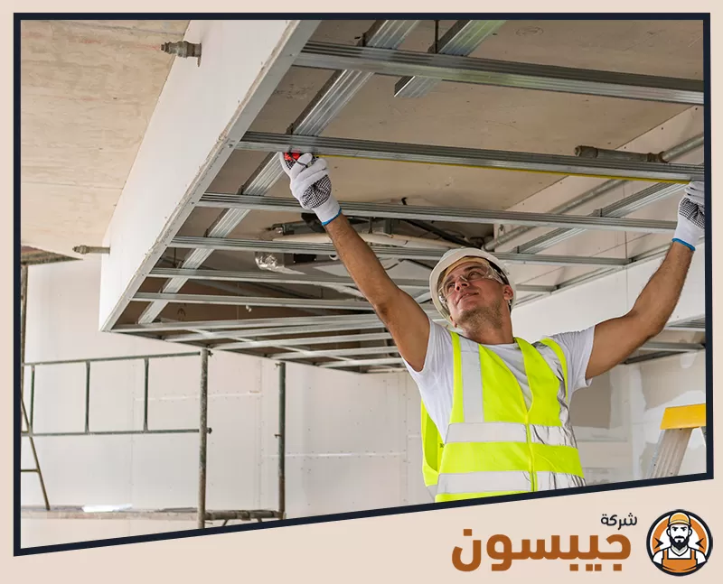 تركيب جبس بورد في دبي