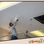 تركيب جبس بورد في عجمان