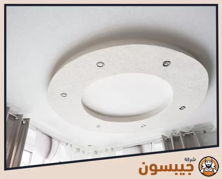 تركيب جبس بورد رأس الخيمة