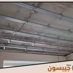تركيب فورسيلنج في الشارقة