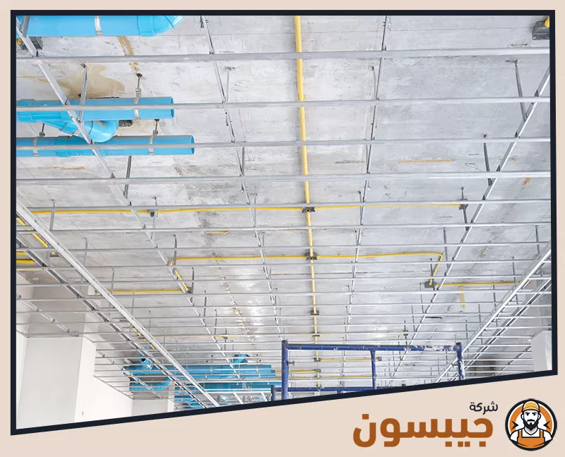 تركيب فورسيلنج في رأس الخيمة