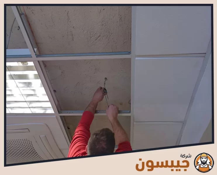 تركيب فورسيلنج في أبوظبي