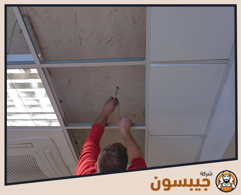 تركيب فورسيلنج في أبوظبي