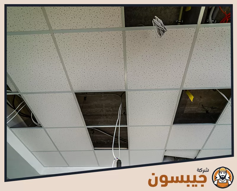 تركيب فورسيلنج في العين