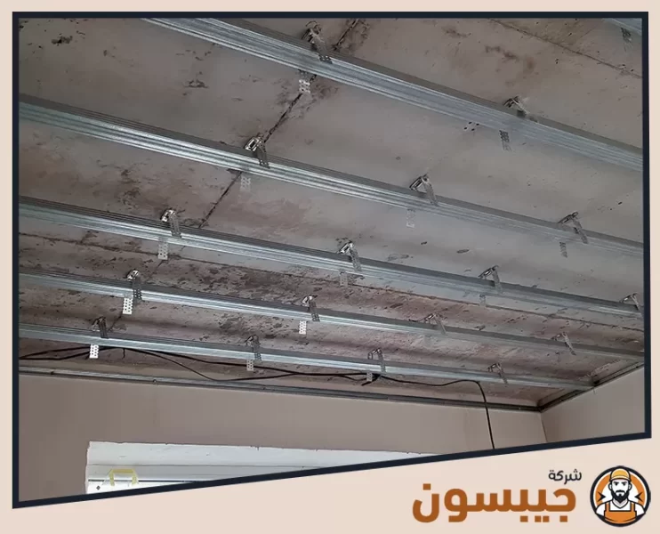 تركيب فورسيلنج في الشارقة