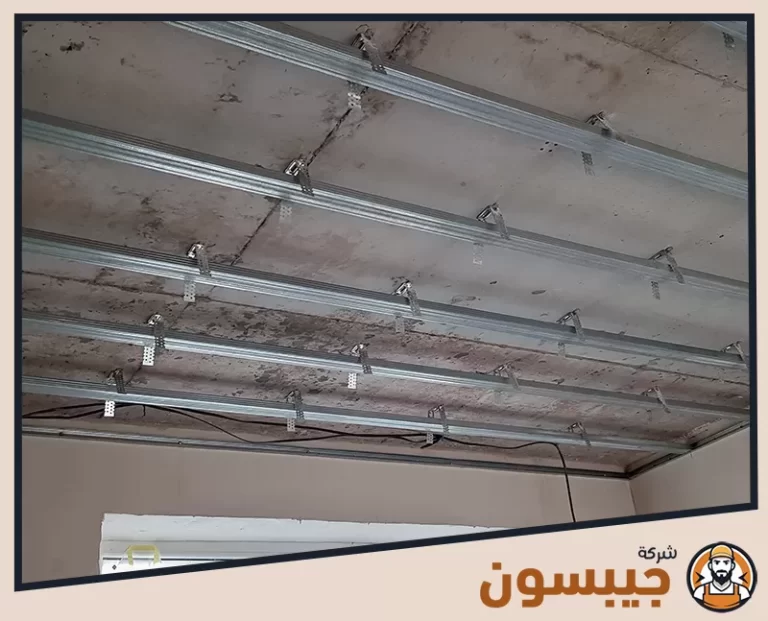 تركيب فورسيلنج في الشارقة