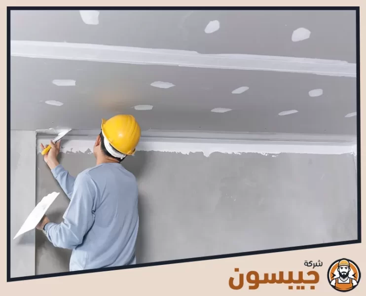 تركيب جبس بورد في العين