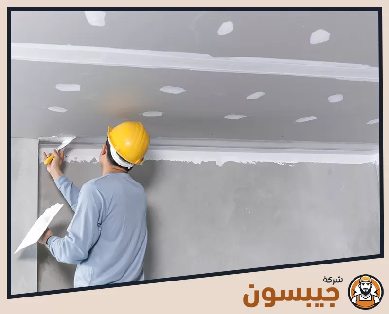 تركيب جبس بورد في العين