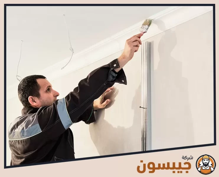 تركيب جبس بورد في الفجيرة