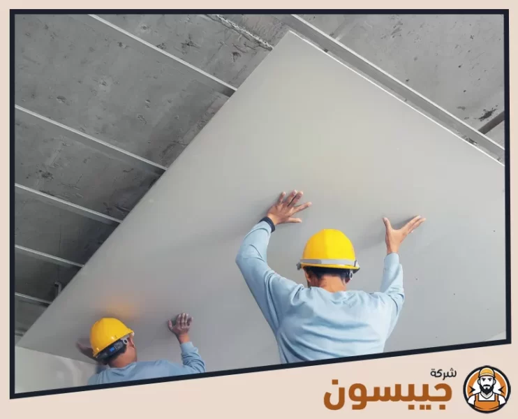 تركيب جبس بورد في أبوظبي