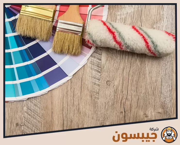 صباغ في الشارقة