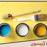 صباغ في راس الخيمة