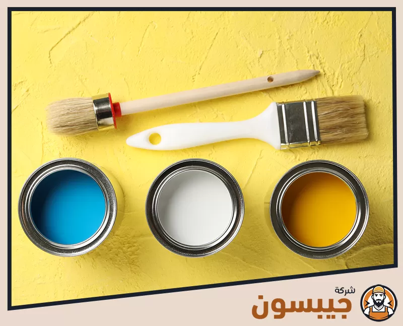 صباغ في راس الخيمة