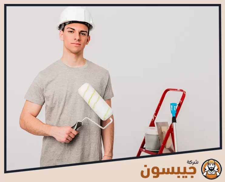 صباغ في العين