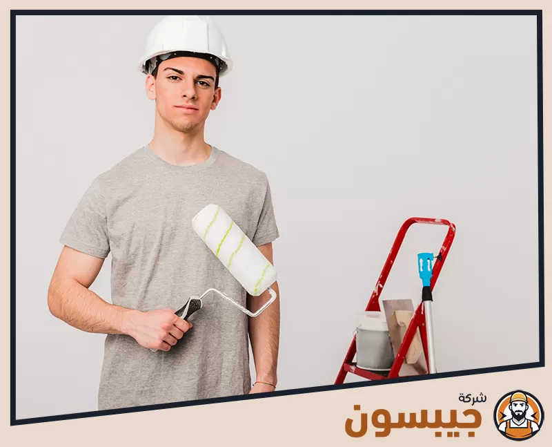 صباغ في العين