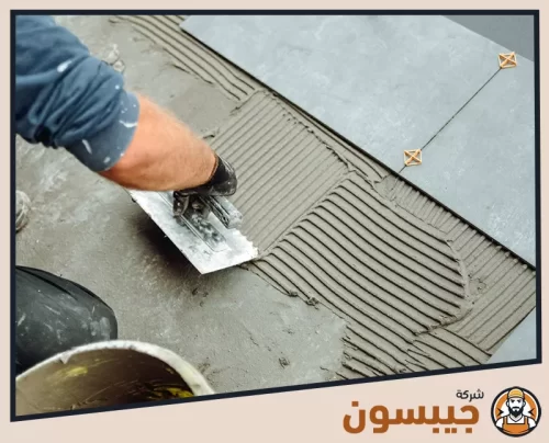 شركة تركيب سيراميك في العين
