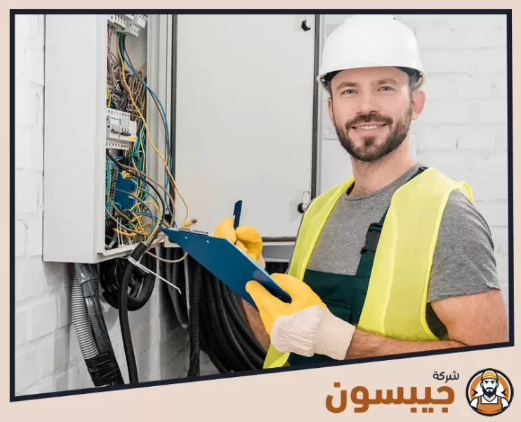 كهربائي في دبي
