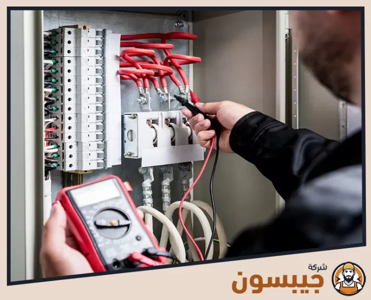كهربائي في راس الخيمة