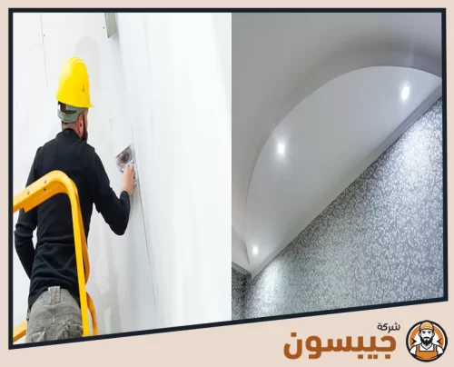 فني يجهز أسطح الجبس بورد بعناية مع إضاءة مدمجة تضفي جمالًا على المكان.