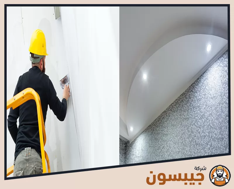 اشكال مختلفة للجبس في الغرف
