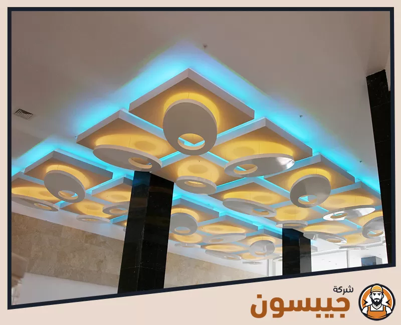قبل التصميم وبعد إنهاء تركيب الجبس
